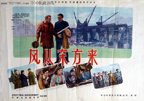 密苏里科技大学 Sociological degree